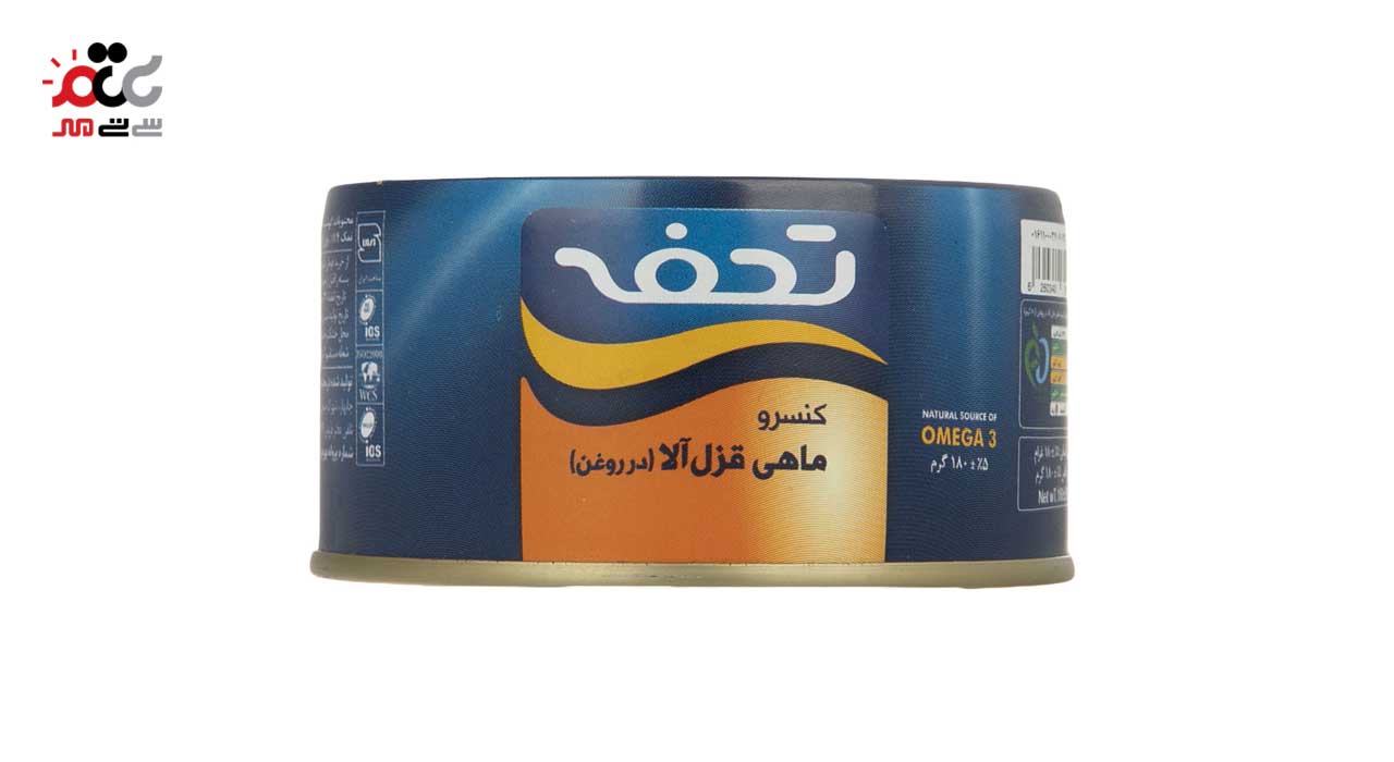 کنسرو ماهی قزل آلا در روغن تحفه 180 گرمی
