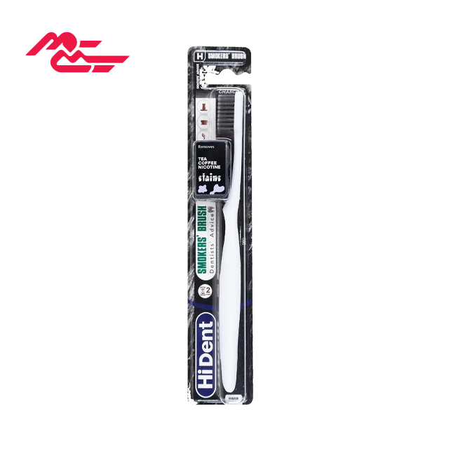 مسواک هایدنت مدل اسموکرز براش با برس سخت کد 980