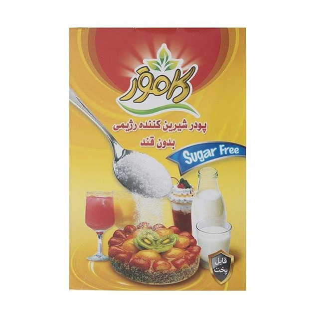 پودر شیرین کننده رژیمی و بدون قند کامور 200 گرمی