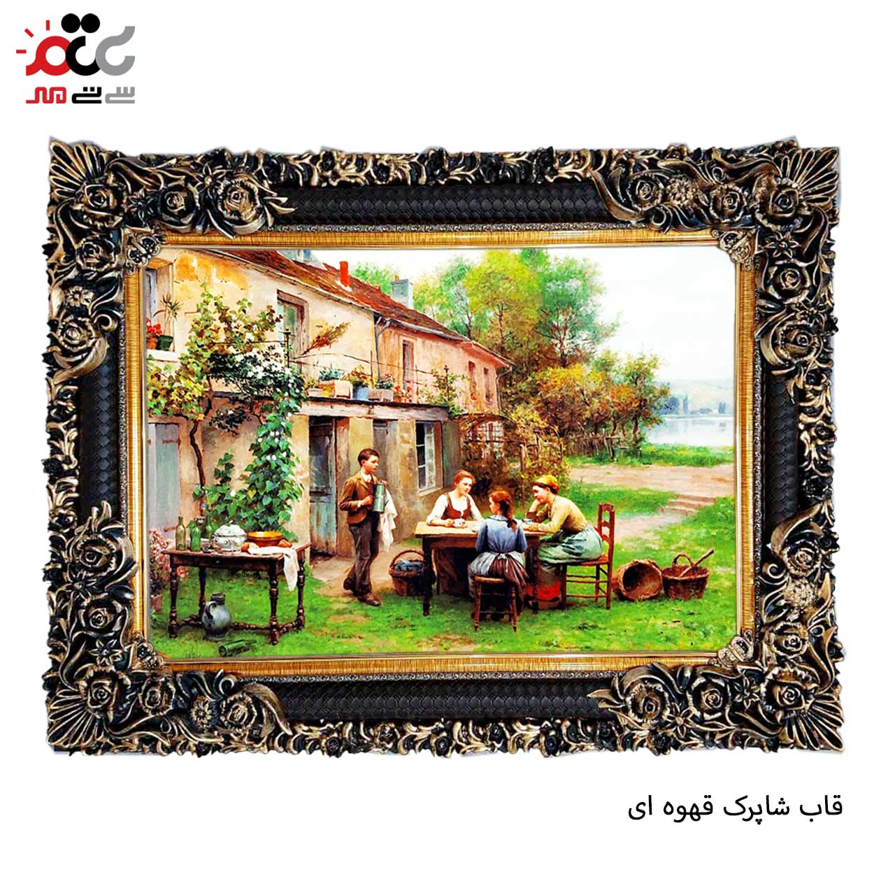 بهترین تابلو فرش های کاشان