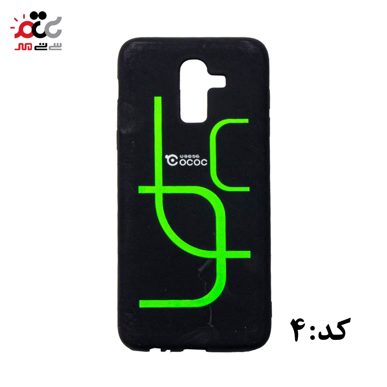 قاب گوشی موبایل سامسونگ مدل J8