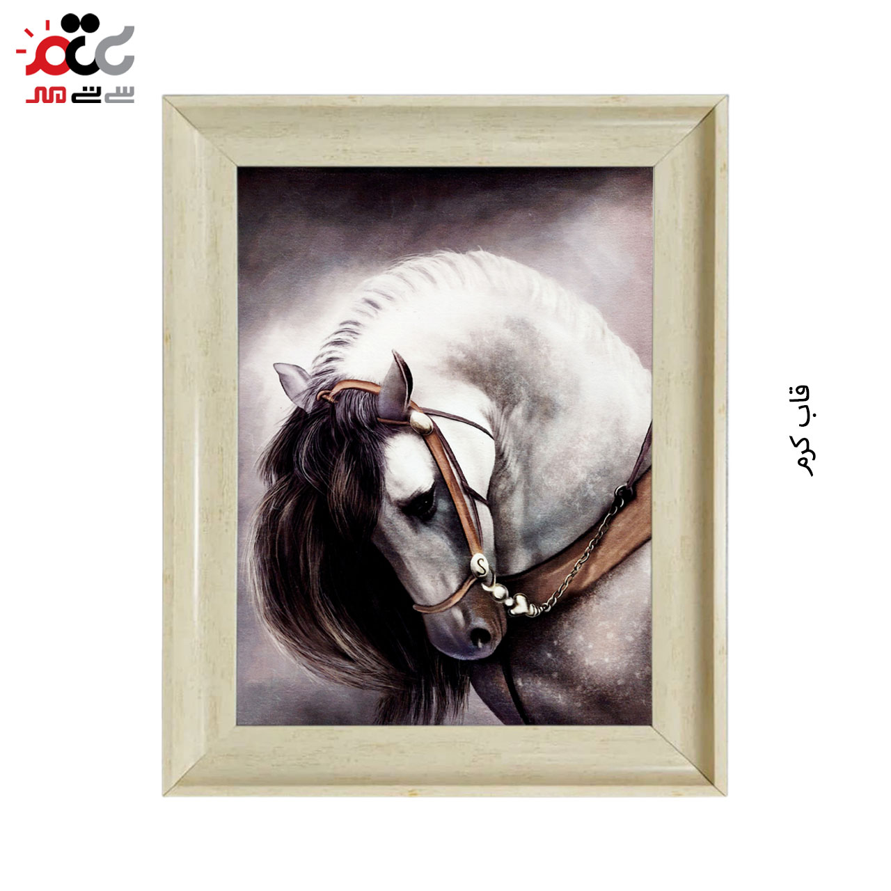 تابلو فرش چاپی طرح اسب کد 14312 سایز 70×50 سانتی متری