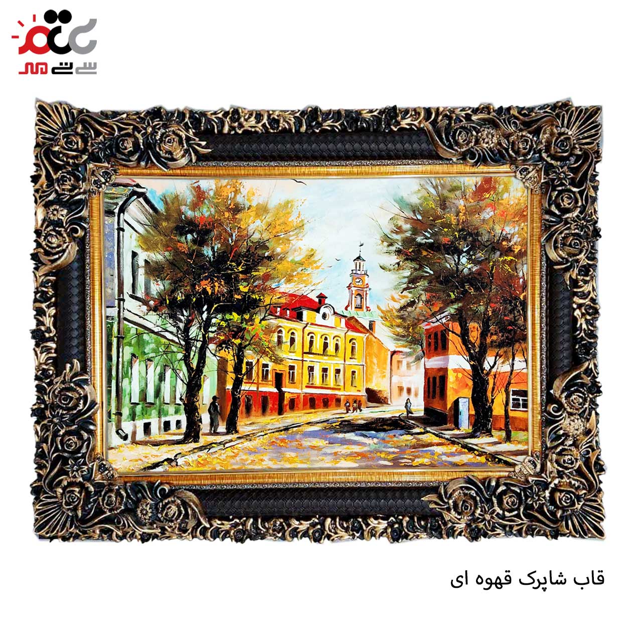 خرید تابلو فرش طرح دار