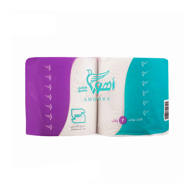 دستمال توالت اهورا بسته دو عددی