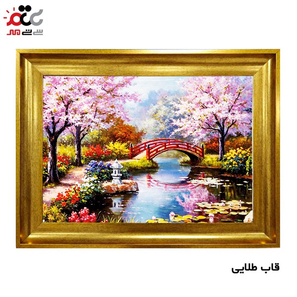 تابلو فرش چاپی طرح دریاچه کد 10144 سایز 100×70 سانتی متری