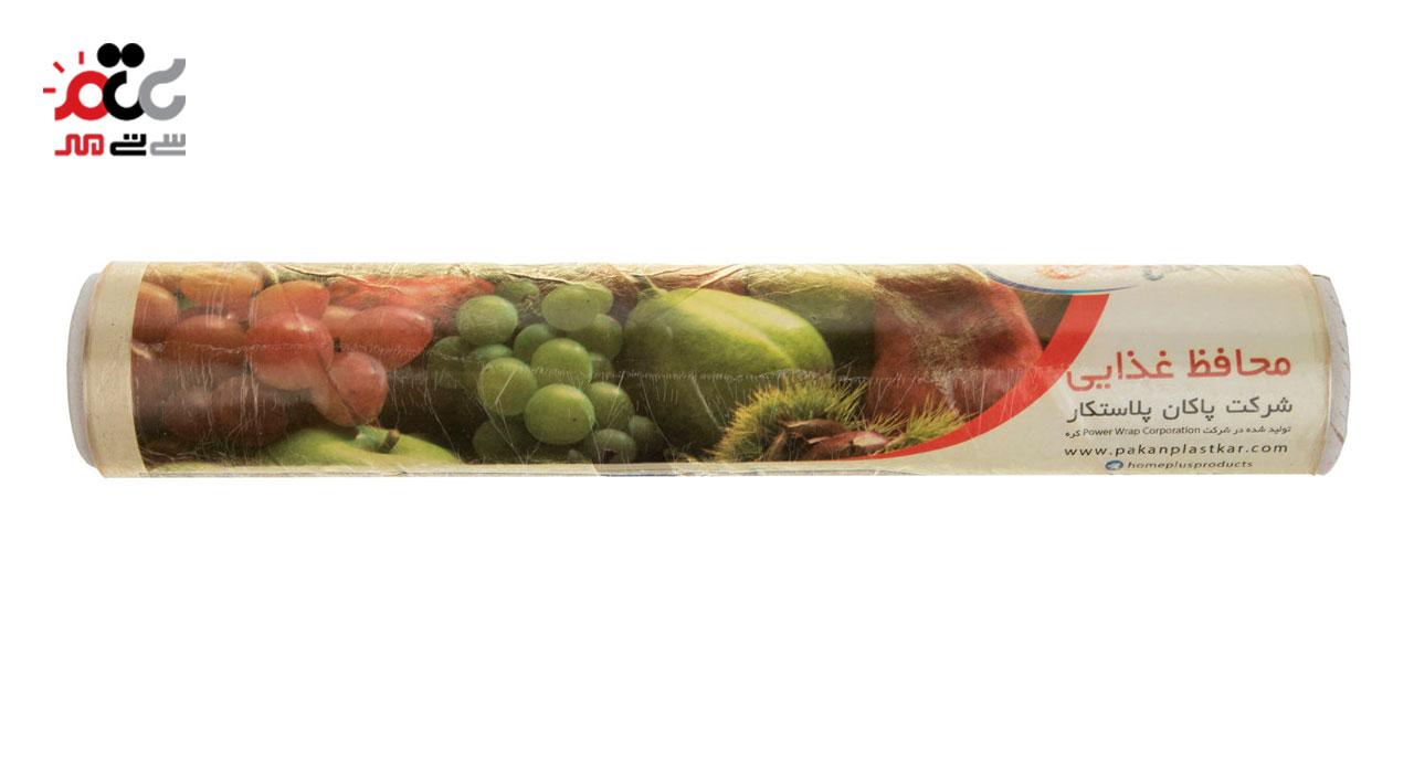 سلفون محافظ غذایی هوم پلاس 50 متری