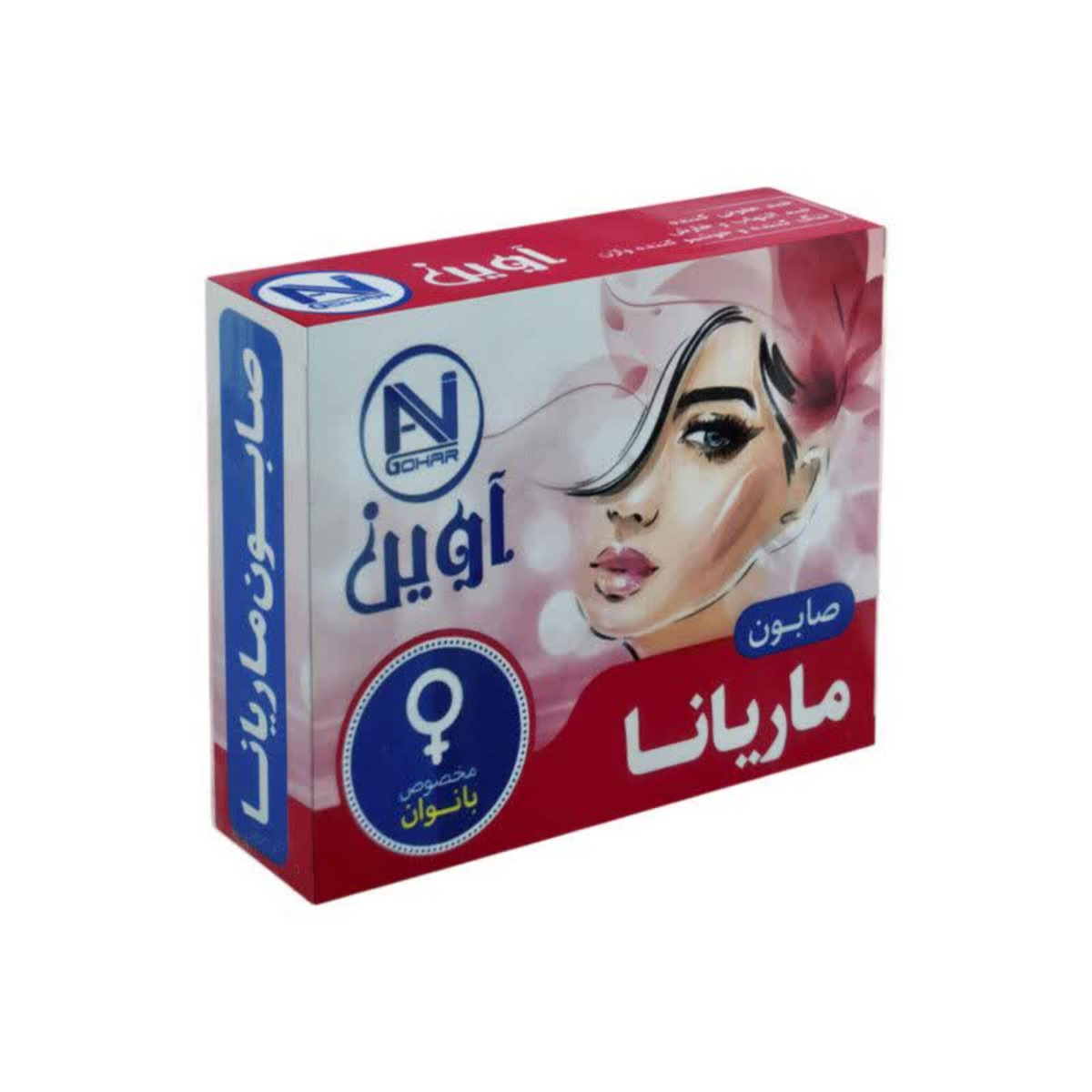 صابون ماریانا آوین 90 گرمی