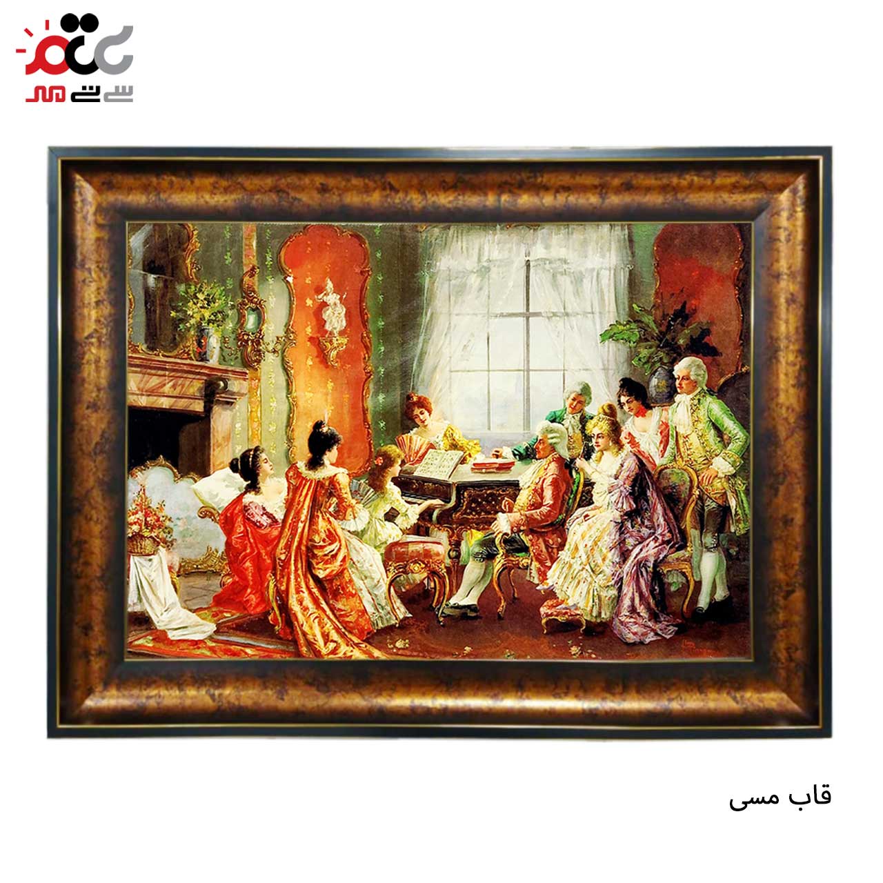 تابلو فرش چاپی طرح نوازنده کد 11027 سایز 100×70 سانتی متری