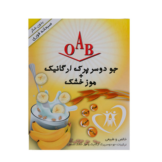 جودوسر پرک ارگانیک موز خشک اُ.آ.ب 200 گرمی