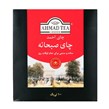 چای کیسه ای صبحانه احمد 100 عددی