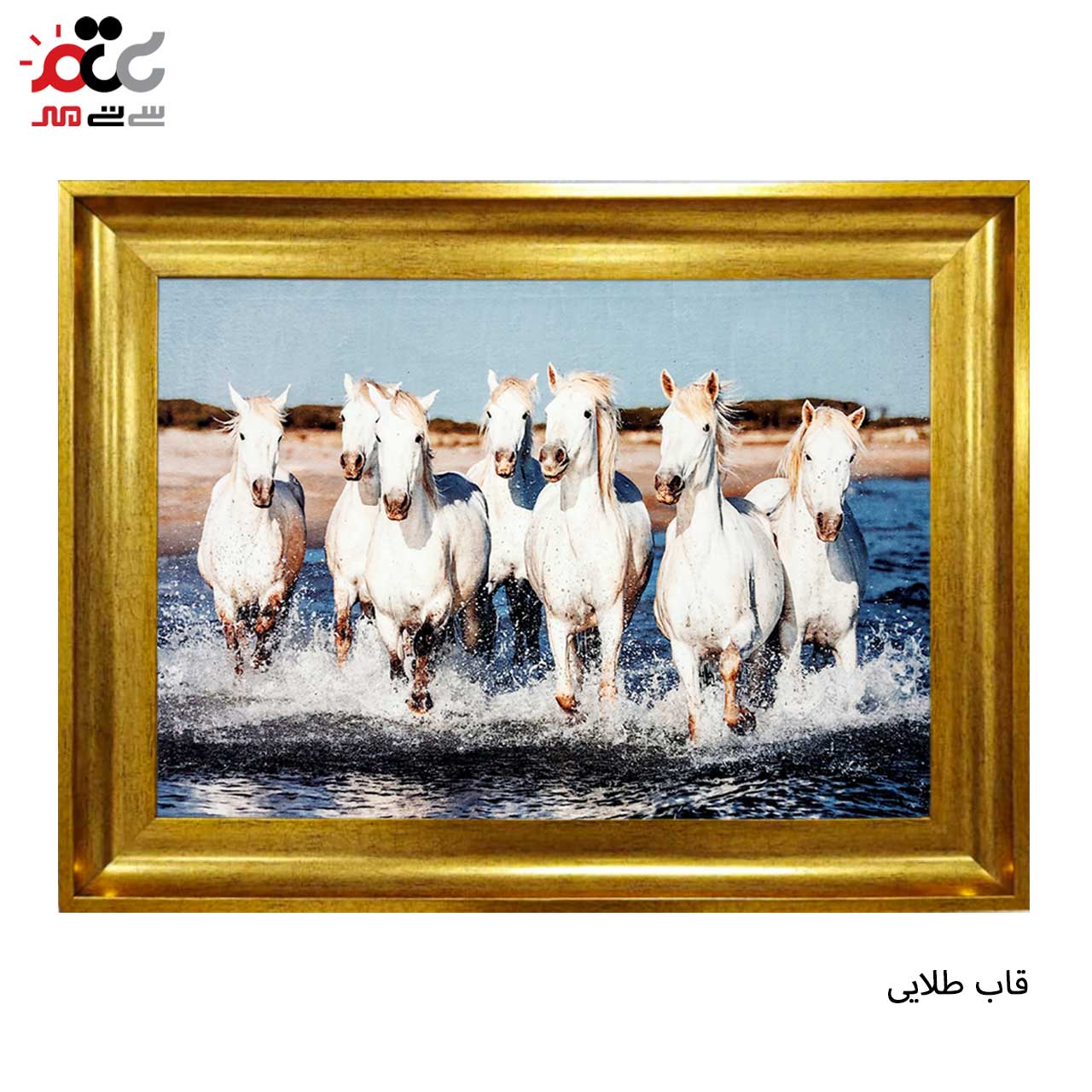 تابلو فرش چاپی طرح اسب کد 14048 سایز 100×50 سانتی متری
