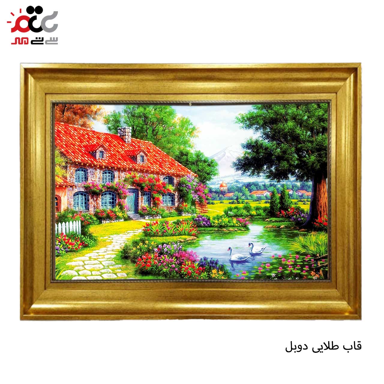 خرید تابلو فرش طرح دار