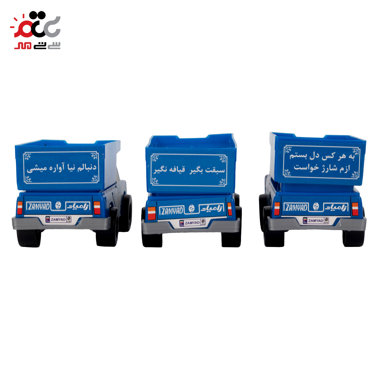 ماشین اسباب بازی مدل نیسان 3 عددی