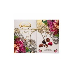 شکلات کادویی طرح لاکچری جرسیا آیدین 230 گرمی