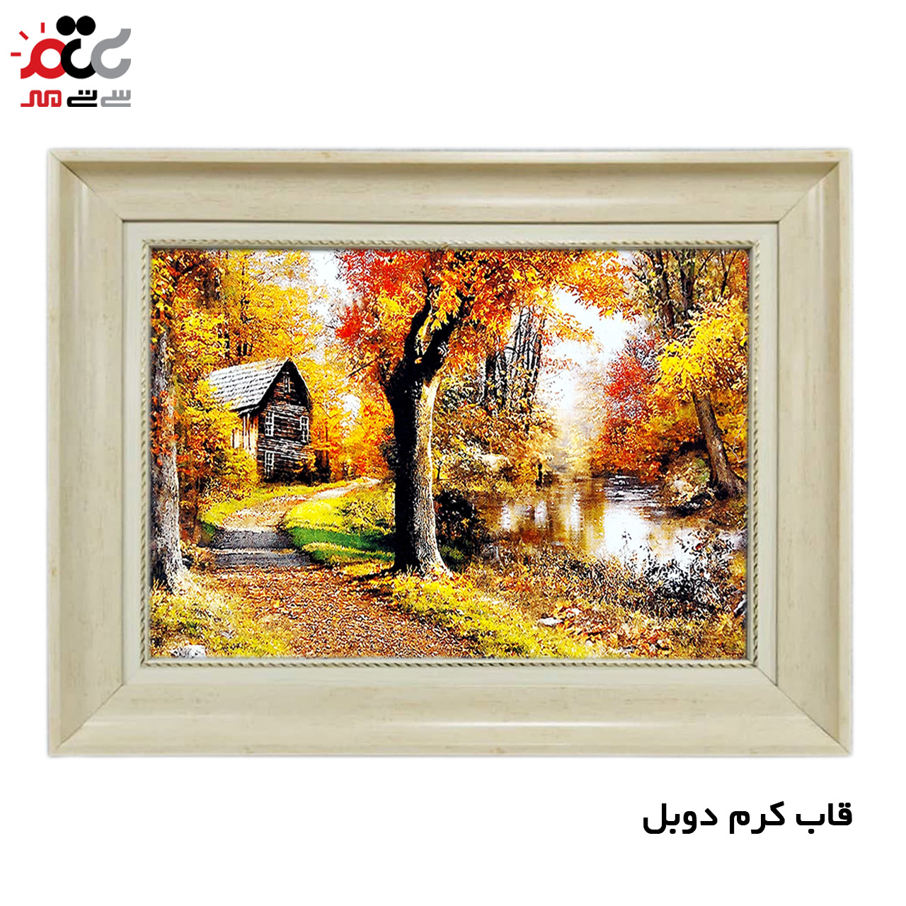 تابلو فرش چاپی طرح منظره کد 10108 سایز 100×70 سانتی متری
