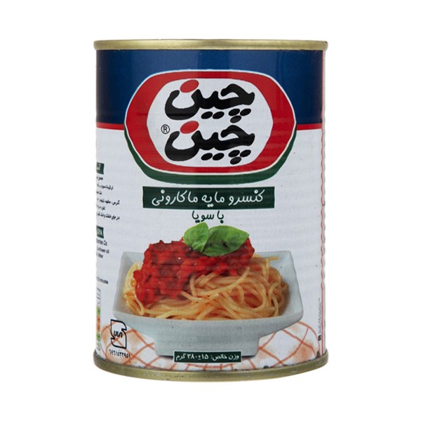 کنسرو سس ماکارانی با سویا چین چین 380 گرمی