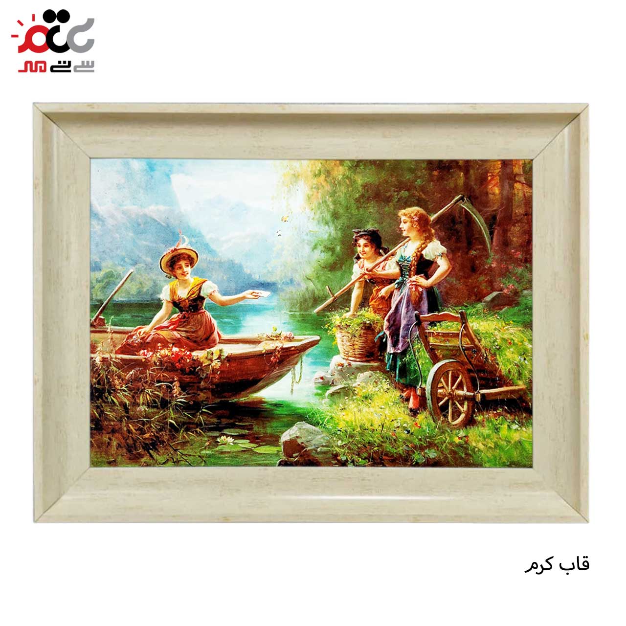 تابلو فرش چاپی طرح رودخانه کد 11031 سایز 60×40 سانتی متری