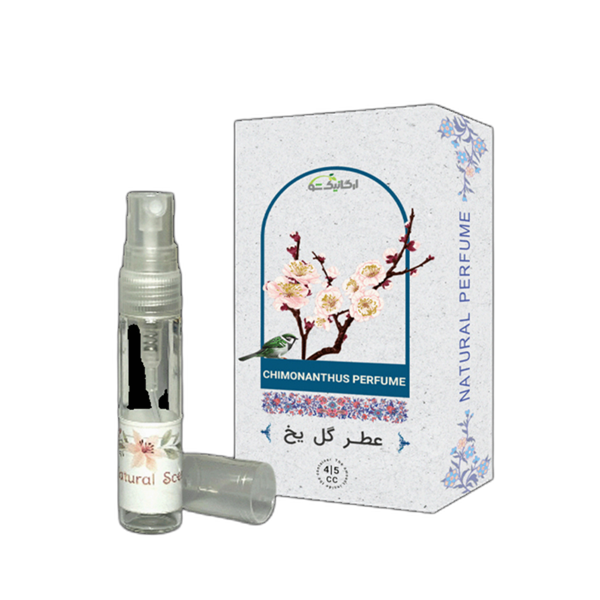 عطر جیبی ارگانیک شو مدل عطر گل یخ حجم 4 میلی لیتری
