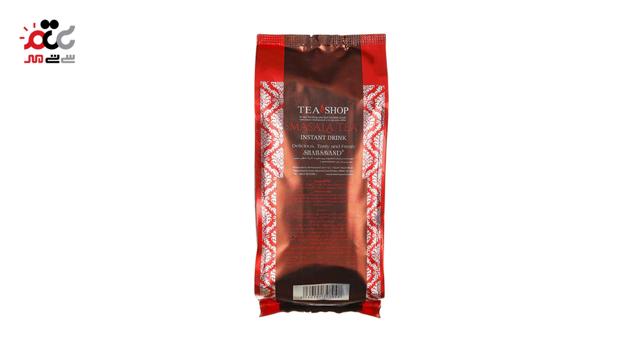 چای ماسالا شاهسوند 1000 گرمی