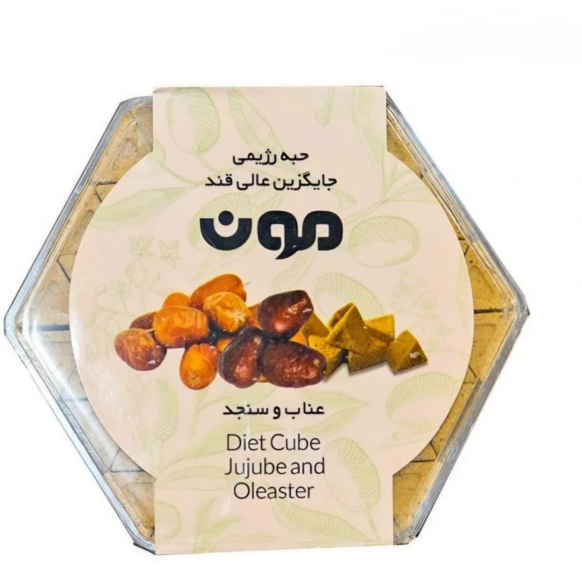 حبه رژیمی عناب و سنجد مون 250 گرمی
