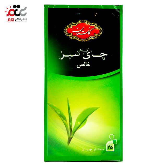 چای سبز خالص کیسه ای گلستان 25 عددی