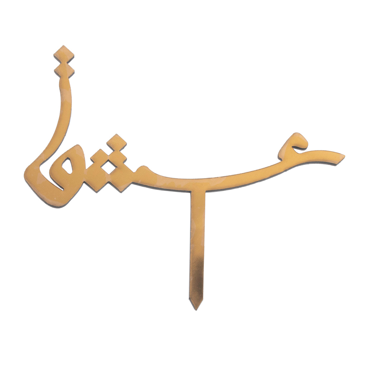 تاپر کیک طرح عشق کد 102