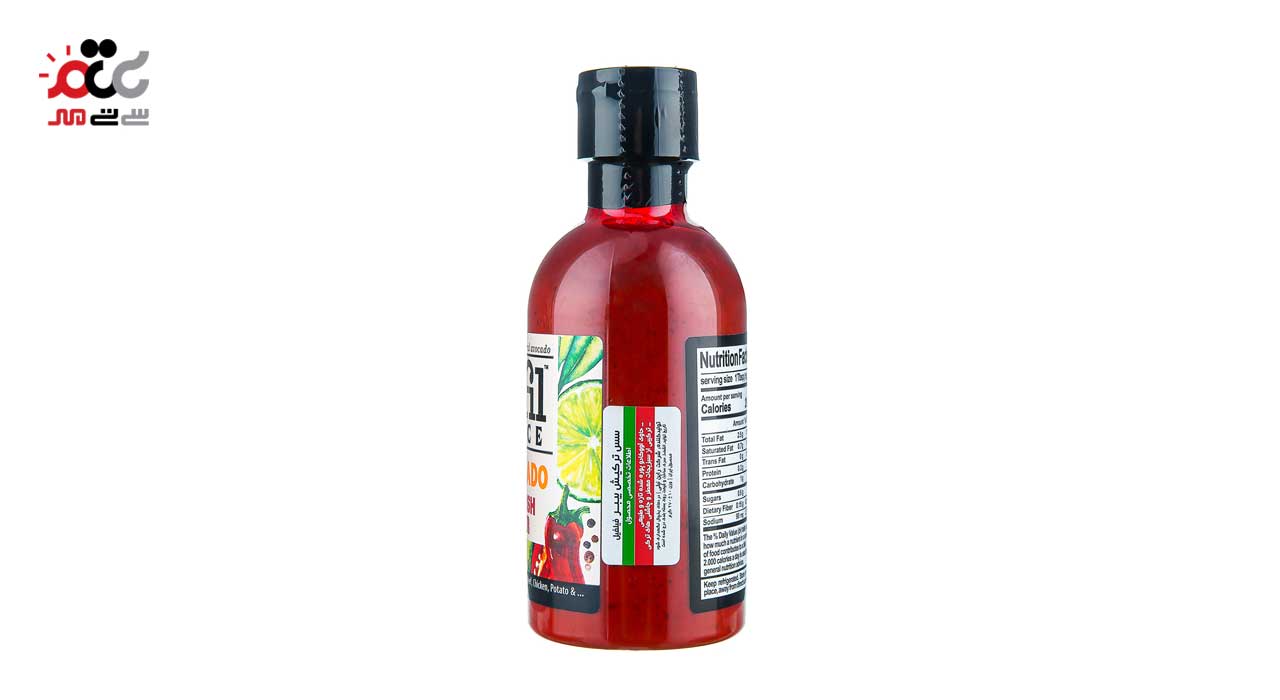 سس فلفل حاوی آووکادو پوره شده فیلفیل 270 گرمی