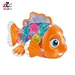 خرید اسباب بازی مدل ماهی چرخ دنده ای کد 3034