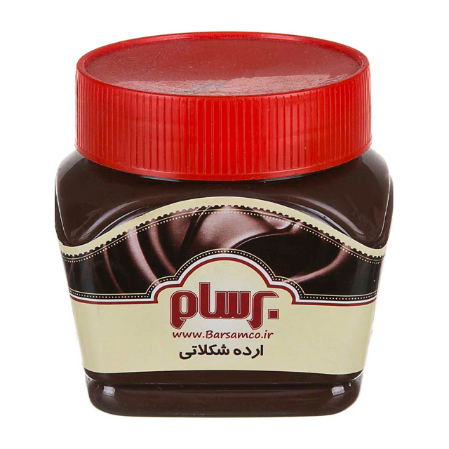 ارده ممتاز شکلاتی برسام 350 گرمی