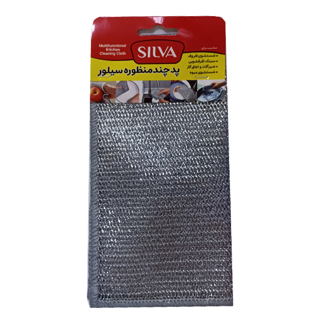 پد چندمنظوره سیلور تک لایه سیلوا یک عددی