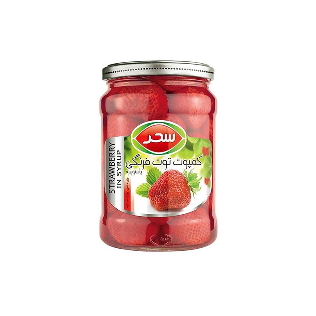 کمپوت توت فرنگی سحر  630 گرمی