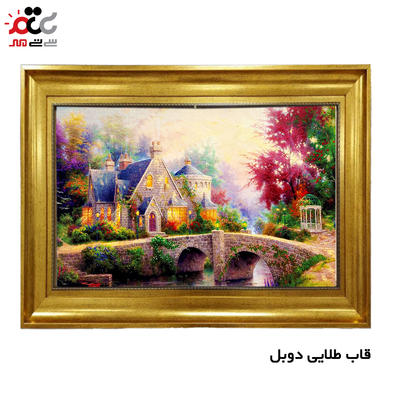 تابلو فرش چاپی طرح منظره کد 10111 سایز 50×35 سانتی متری