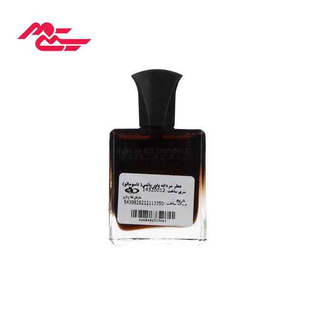 عطر جیبی مردانه پاور پالس مدل ناسوماتو بلک افغان حجم 25 میلی لیتری