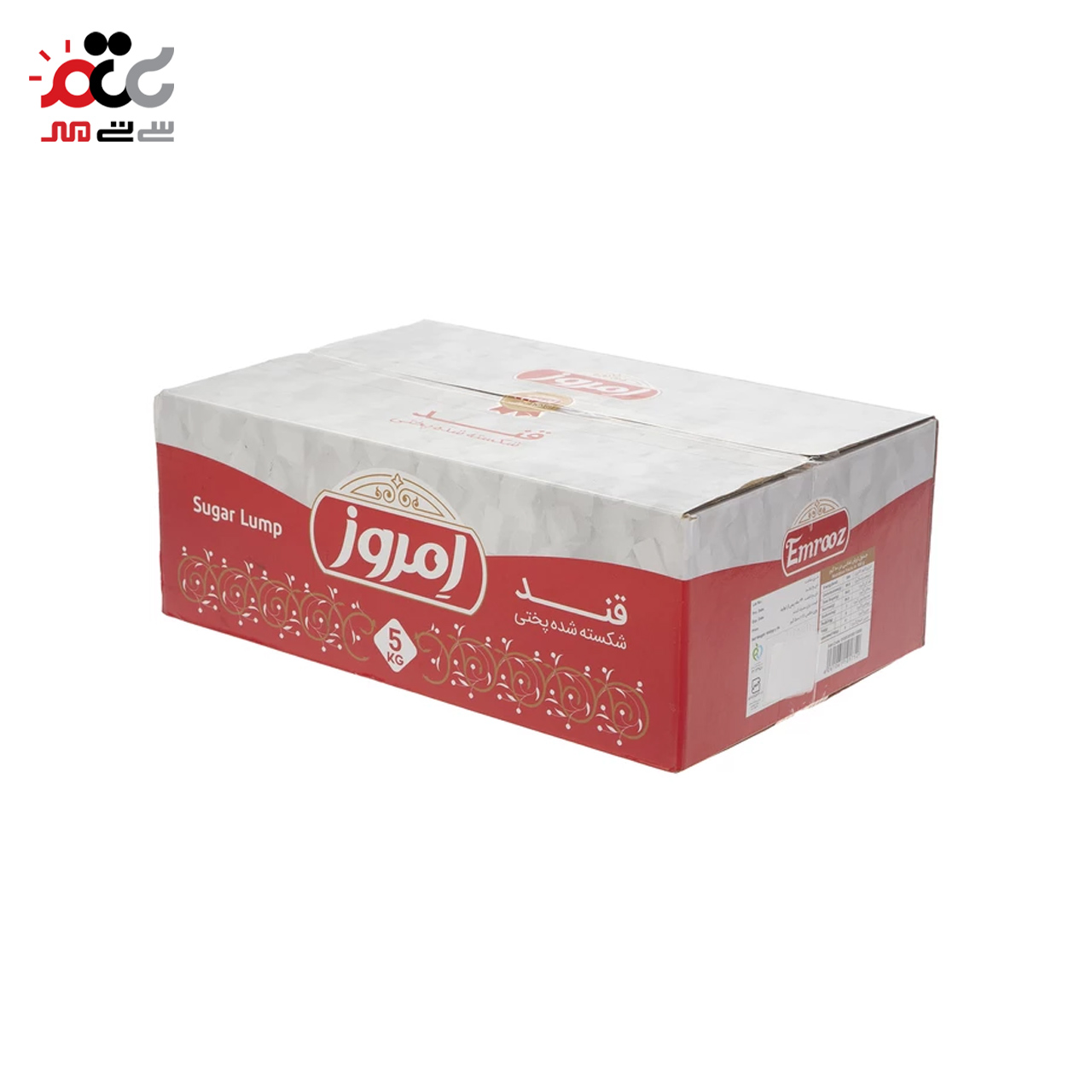 خرید ارزان قند شکسته امروز 5000 گرمی