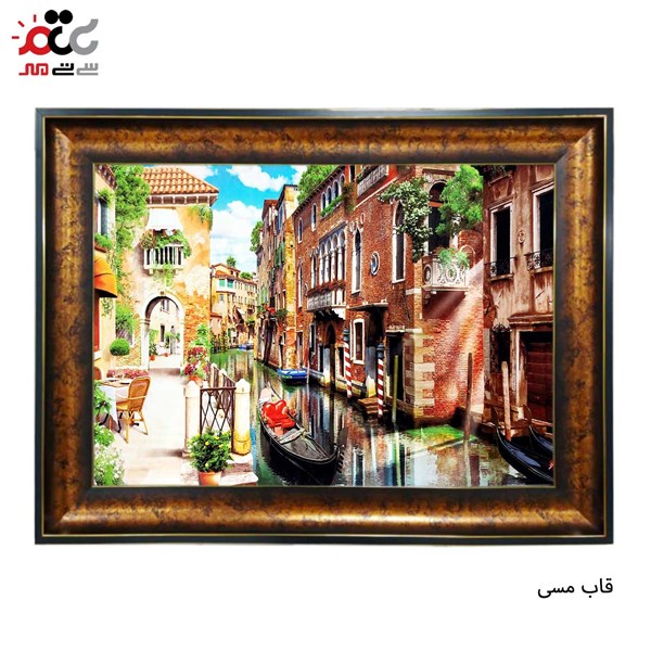 تابلو فرش طرح منظره آمستردام کد 10267 سایز 50*35 سانتی متری