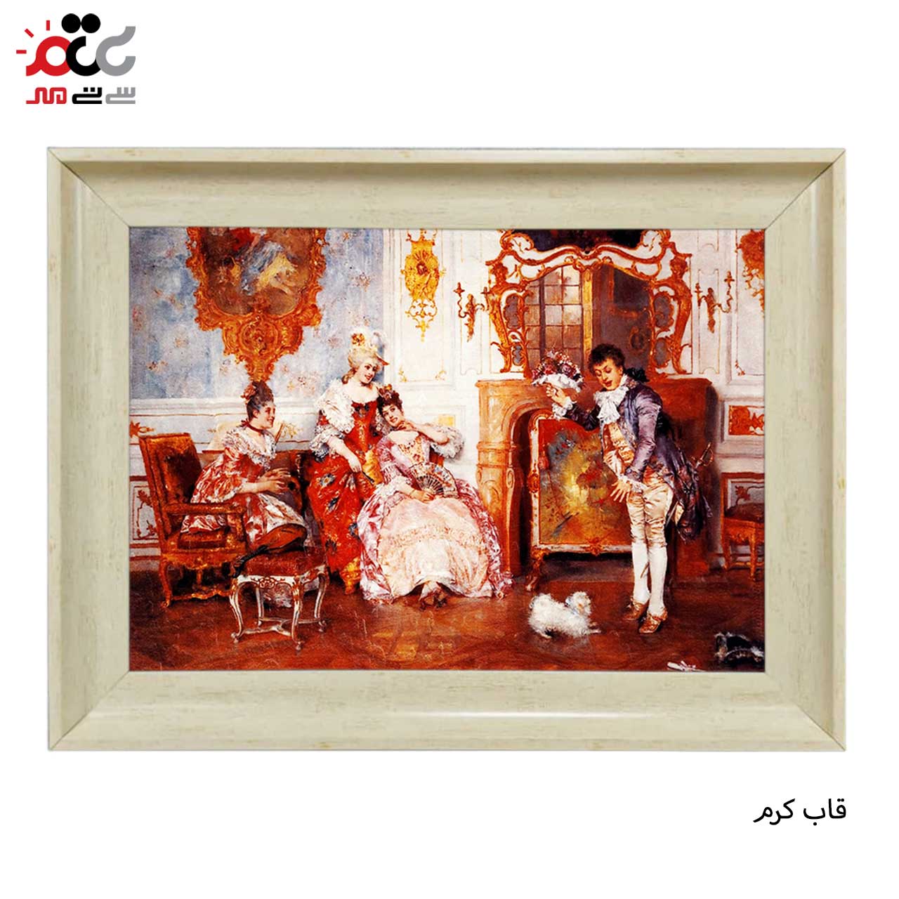 تابلو فرش چاپی طرح قصر کد 11065 سایز 60×40 سانتی متری