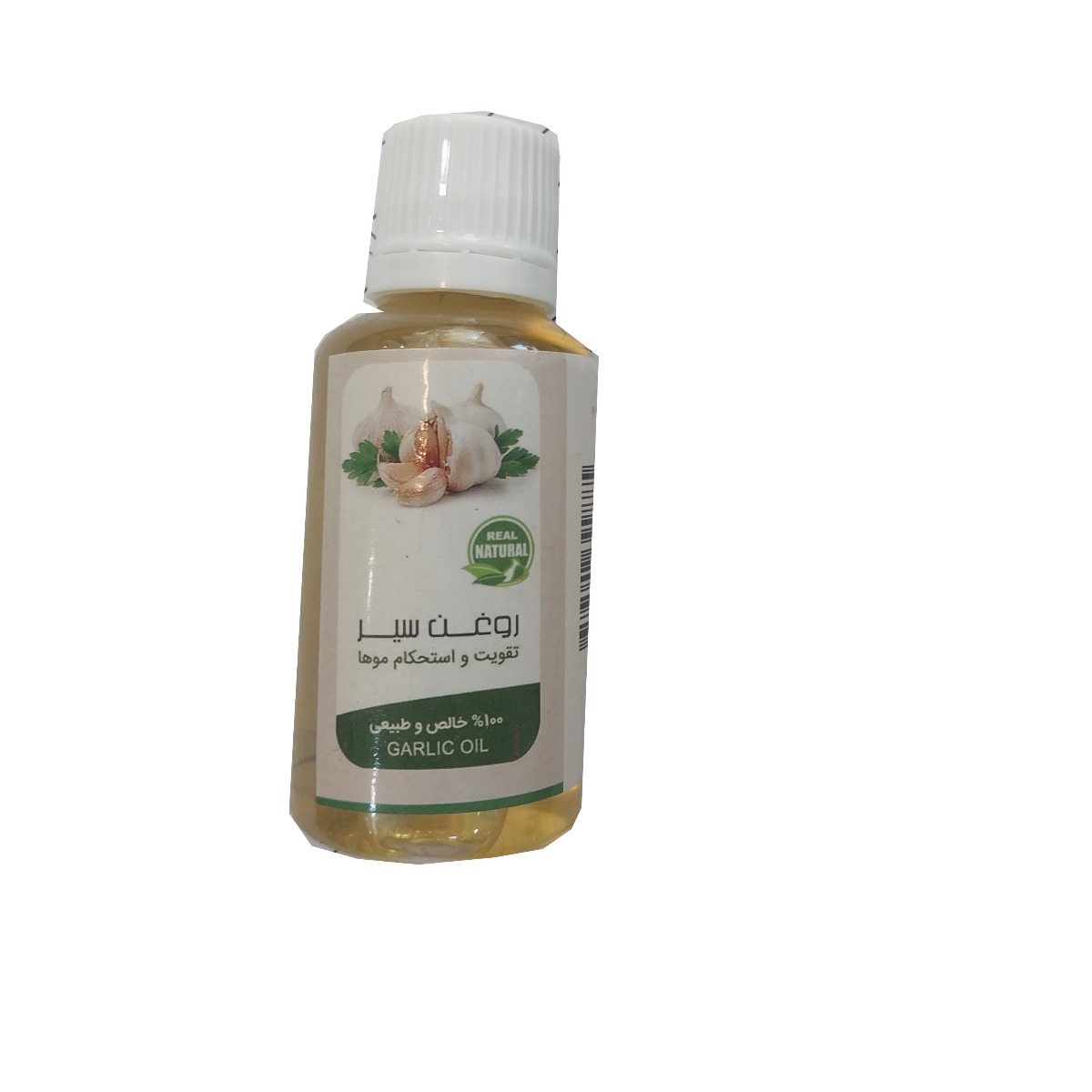 روغن سیر 30 میلی لیتری