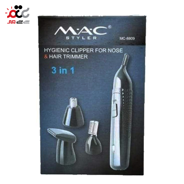 موزن گوش و بینی مک استایلر مدل MC-8809