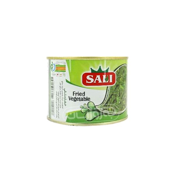 کنسرو سبزی سرخ شده سالی 450 گرمی