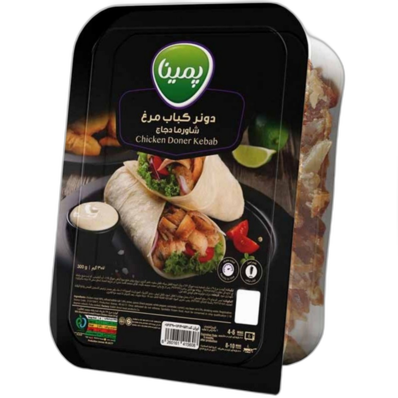 دونر کباب مرغ شاورما دجاج پمینا 300 گرمی