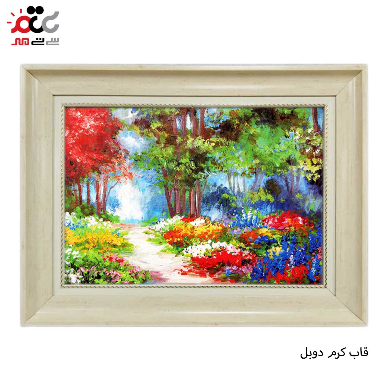 بهترین تابلو فرش