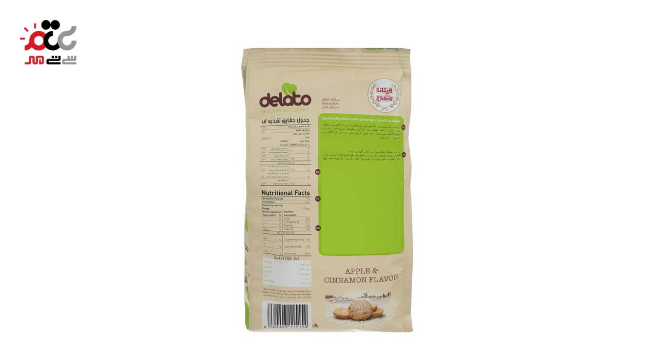 بیسکویت حاوی جودوسر با سیب و طعم دارچین دلاتو 150 گرمی