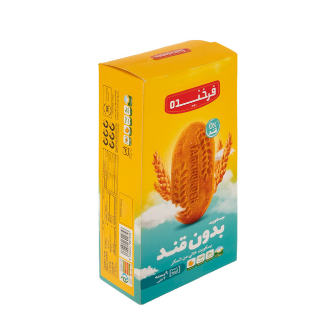 بیسکویت بدون قند فرخنده 300 گرمی