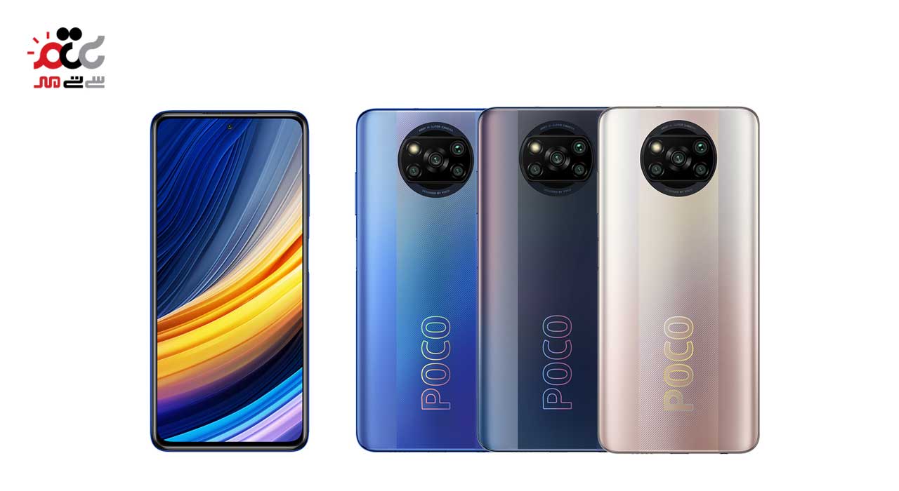 گوشی موبایل شیائومی مدل POCO X3 Pro M2102J20SG دو سیم‌ کارت ظرفیت 128 گیگابایت و رم 6 گیگابایت