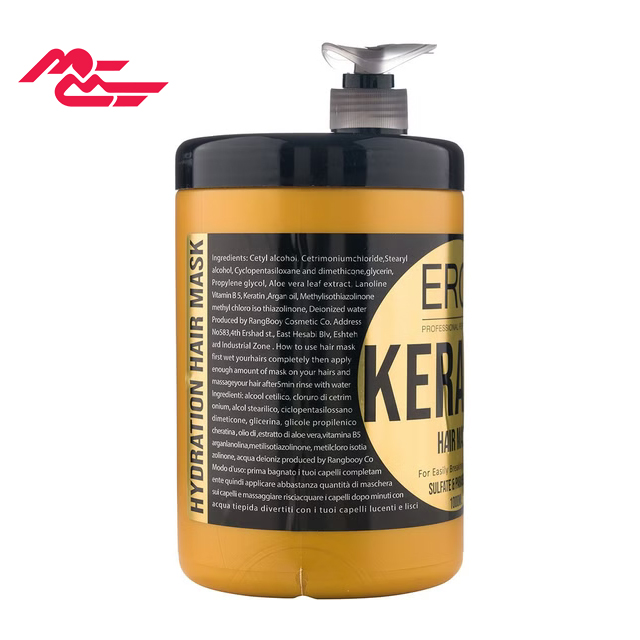 ماسک مو کراتین با خاصیت آبرسان فری سولفات اروس 1000 میلی لیتری
