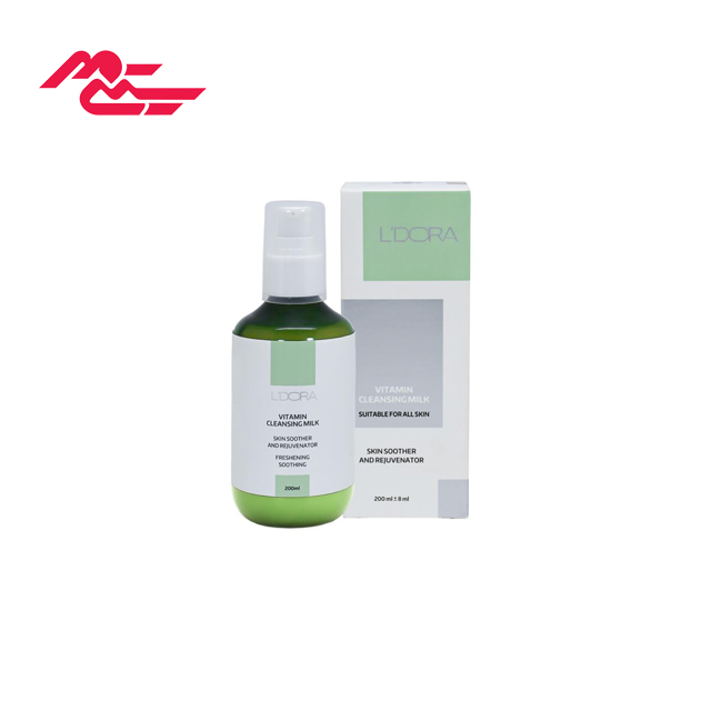 باکس روز دختر رنگبندی سبز کد 10