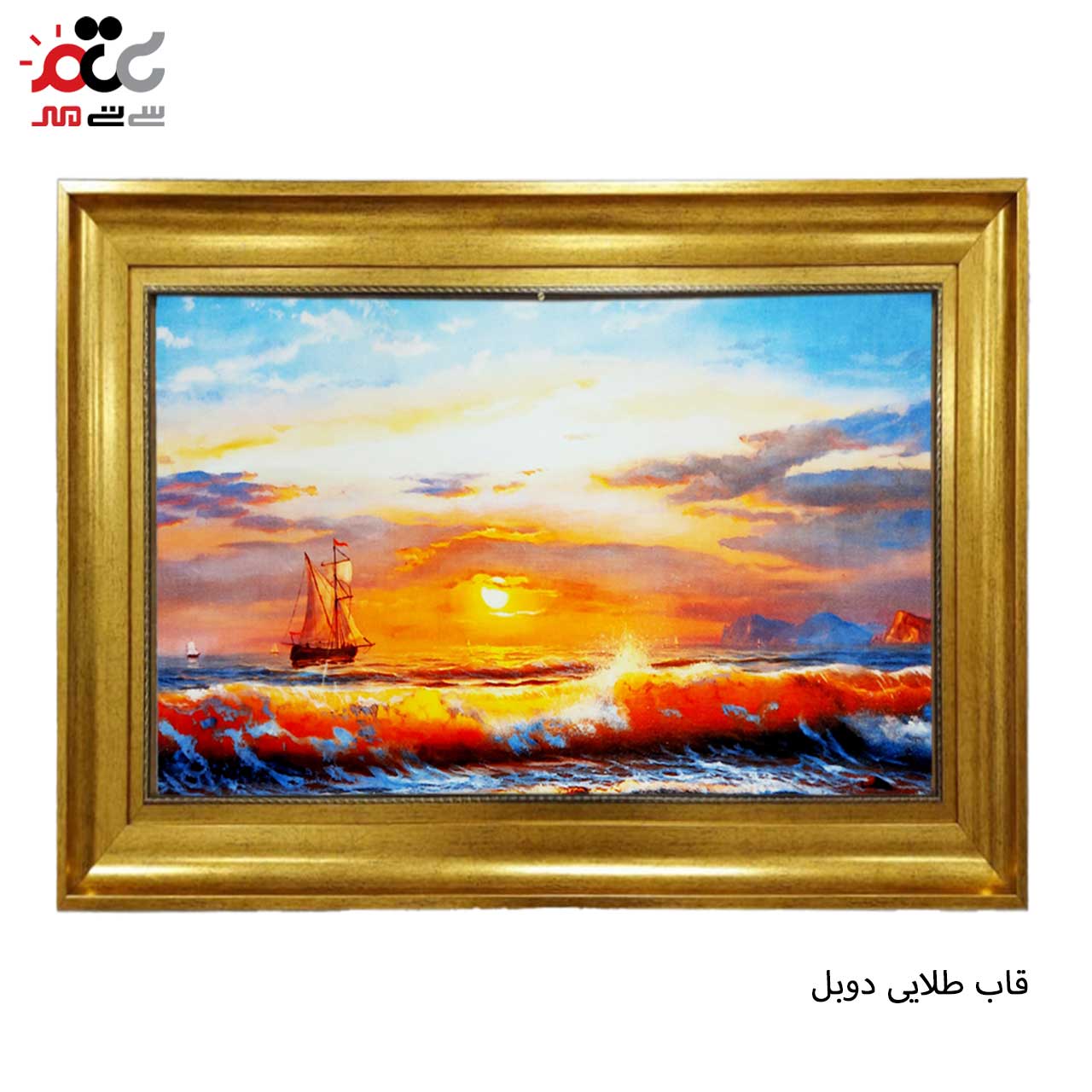 بهترین تابلو فرش