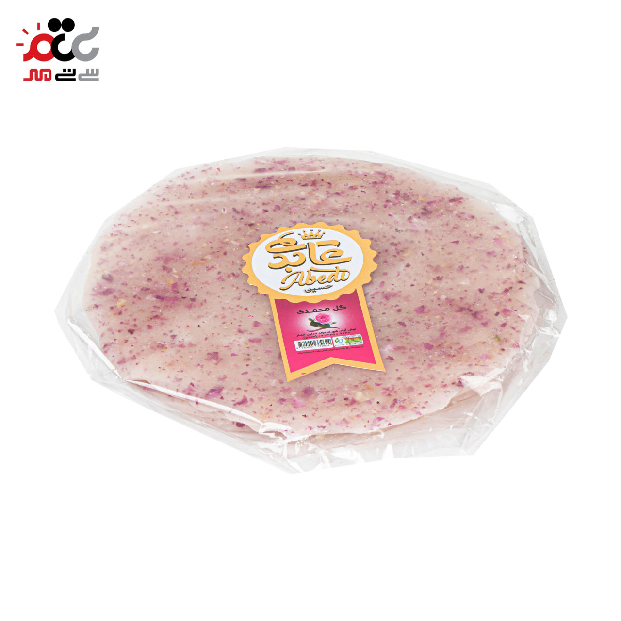 سوهان گل محمدی عابدی 300 گرمی