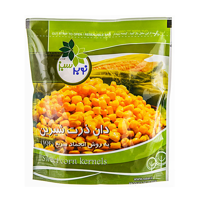 ذرت شیرین نوبر سبز 400 گرمی