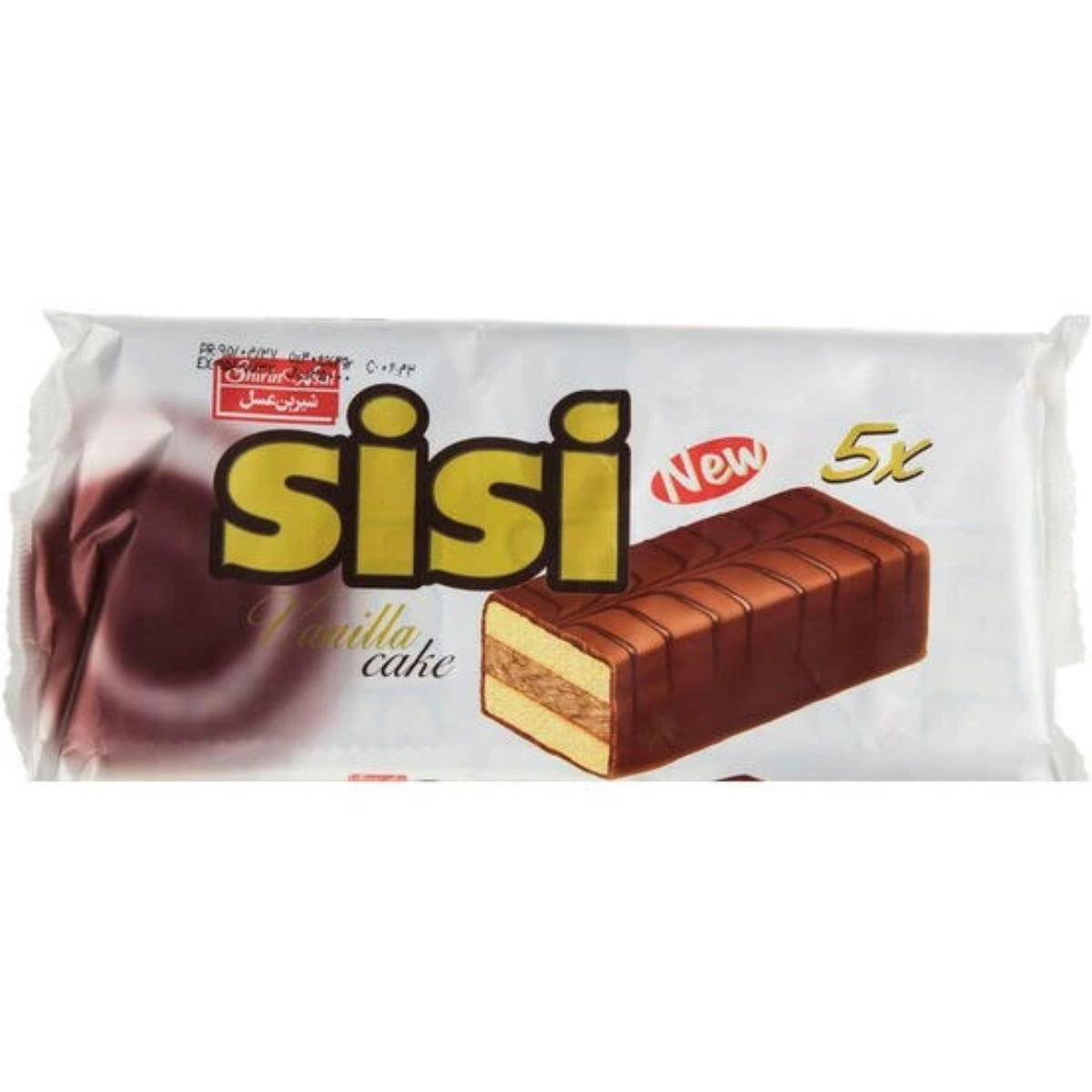کیک روکشدار خلال فندقی سی سی شیرین عسل